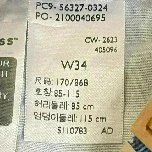 NWT Levi’s 501 Short  The Original Jean Denim Western Style High Rise Fitted 34 - Picture 10 of 10